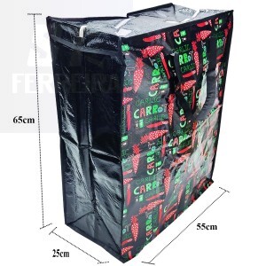 SACOLA ESTAMPADA REUTILIZÁVEL 55X65X25cm (ID-3638S)